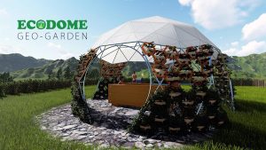 גינה גאודזית גאו-גארדן